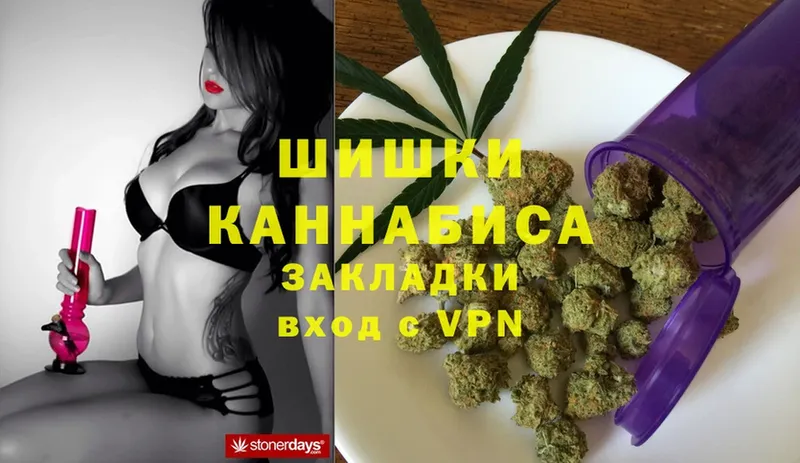 ОМГ ОМГ зеркало  Шелехов  Марихуана OG Kush 